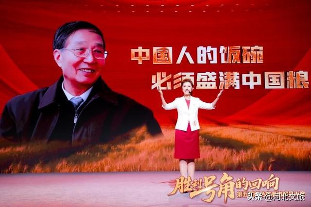再创佳绩！河北省选手陈双斩获第五届全国红色故事讲解员大赛“金牌讲解员”