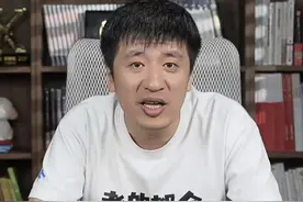 张雪峰劝退的三个专业，录取分数却暴涨，真出人意料！图片