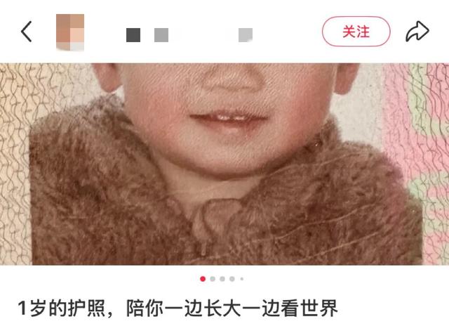 地理冷知识—带孩子出国游