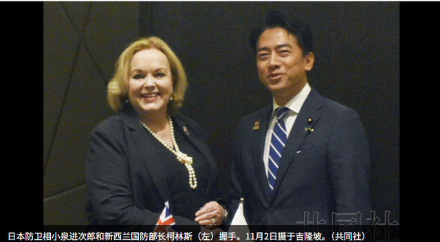 高市帮手到位，最大战舰闯台海，解放军7舰押送，国防部再发警告