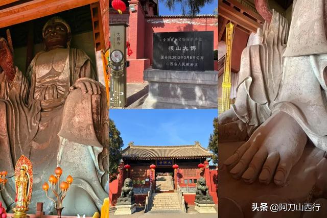 两天时间来运城该怎么玩?