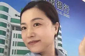 我就纳闷了：信用社、农商行不安全吗？为啥有人还在纠结图片