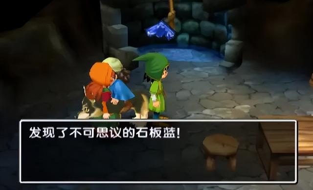 3DS勇者斗恶龙7图文攻略——戈尔巴族与达玛神殿（全收集+解析）