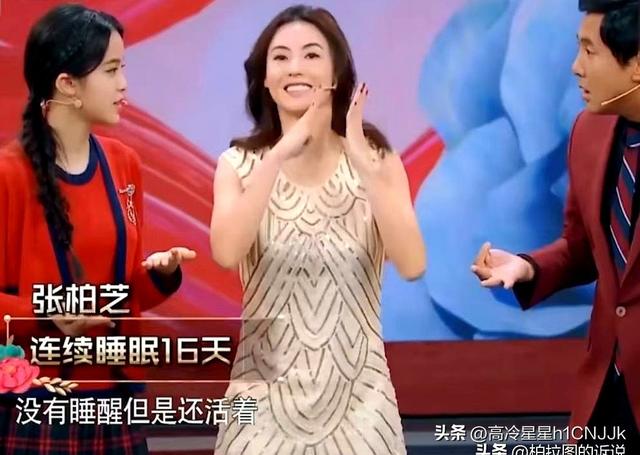 狐狸尾巴藏不住，撒谎成性、风流潇洒的张柏芝，被陈晓东撕下体面