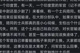 在印度，种姓到底可以有多可怕？网友分享简直震惊三观！太可怕！图片