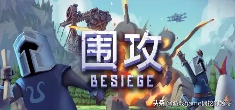 性价比拉满！盘点9款Steam平台，9分以上的新史低精品游戏神作！