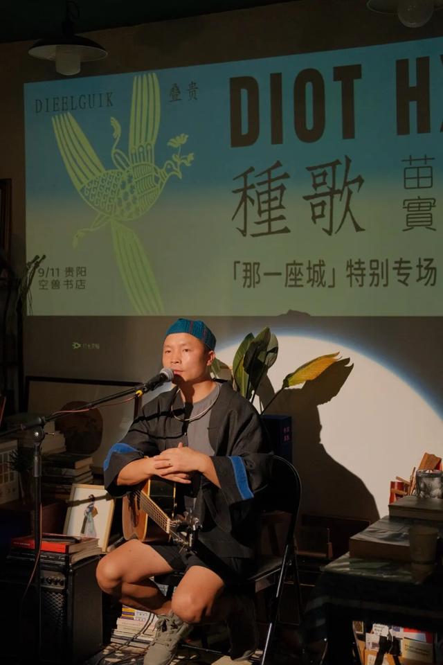 在贵州看见死后的世界和神灵，差点回不来