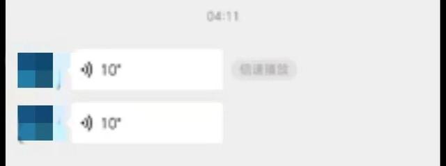 19岁男孩100元车费错付成1010元，索要无果数日后喝农药自杀，家属：他原本准备进厂打工，司机开庭也没到场