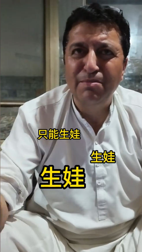 寒心！中国人援建巴铁牺牲，陵园却破烂不堪，当地警察：不关我事