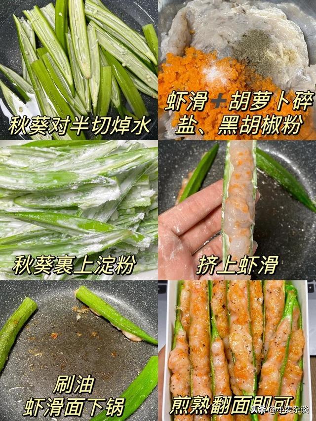 “补肾王”被找到	，不是生蚝韭菜，3天吃一次，朝气蓬勃有干劲