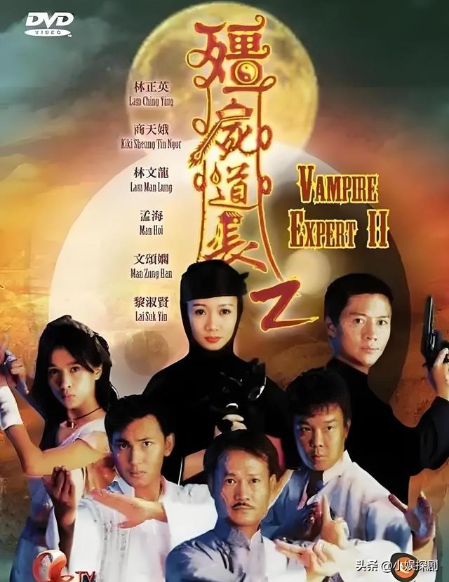 “最美亚姐”——杨恭如和她出演过的十部经典港剧推荐：