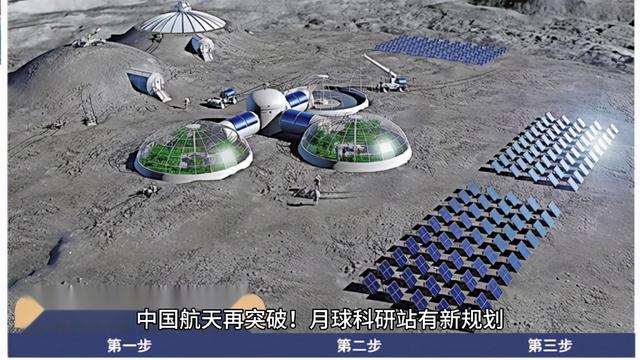 NASA彻底急了！为了不落后给中国，将放弃SpaceX重启登月竞标！