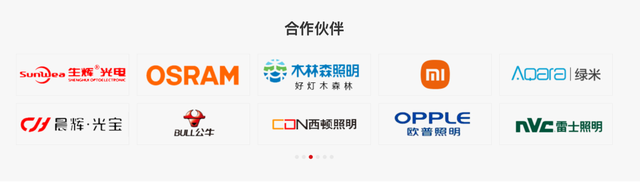 突发讣告，官网已变黑白