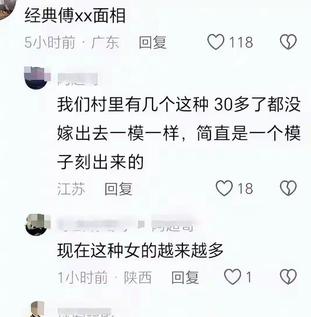 新郎婚礼跳河后续！身份曝光：西安教师，父母务农掏空家底