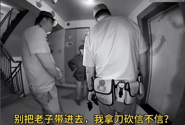 北京男子回家遇德牧拦路，报警反遭威胁，养狗大爷：拿刀砍你丫的