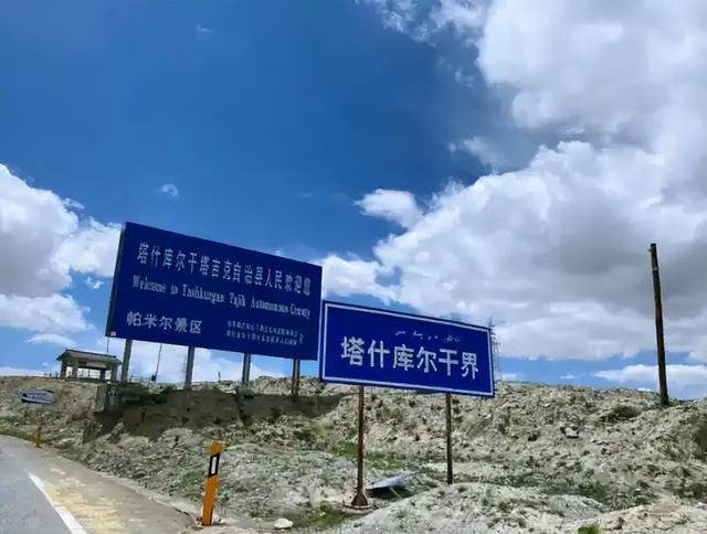 我国最“孤独”的县，三面被外国包围，只有一条路与国内相连！