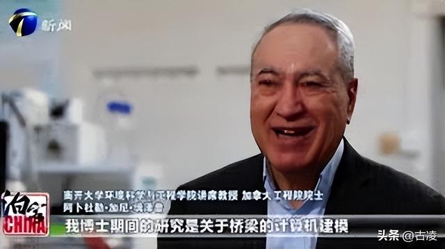 加拿大学者：对西方媒体来说，中国的“坏消息”才是“好新闻”