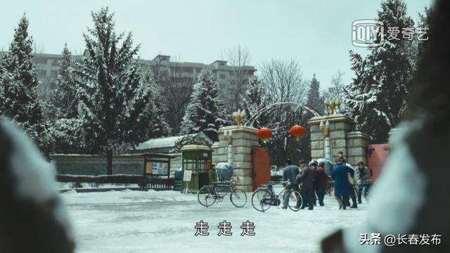 走进长春！150个网红打卡地之松苑宾馆
