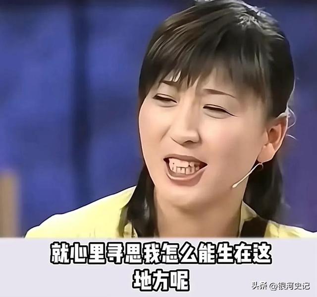 闫学晶道歉不过24小时，担心的一幕就发生了，评论区舆论一边倒