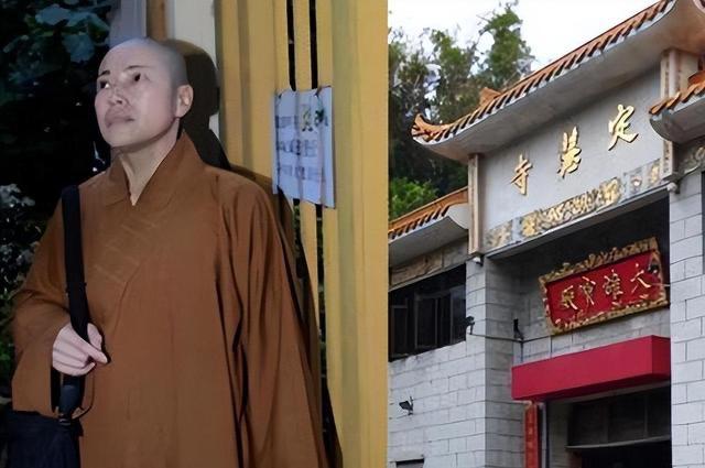 比释永信更奢靡“尼姑”：穿黑丝上班，戴假发蹦迪，住4000万别墅