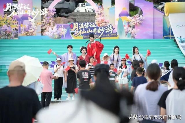 国庆中秋假期，贵港各地活力四射、人气火爆！