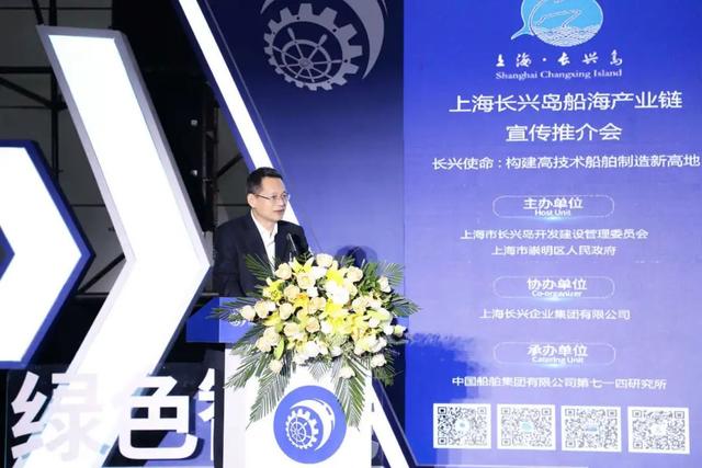 2025中国海洋装备博览会将于10月16-19日举办