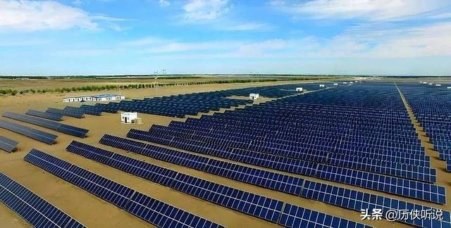 相当于20个三峡大坝！外媒突然发现：中国悄悄在沙漠里“种太阳”