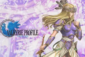 PS2上有哪些小众却值得玩的RPG游戏？错过还真是玩家的损失！图片