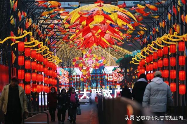 以梦为马 驰骋无疆 2026贵阳观山湖灯会庙市2月10日璀璨亮灯！