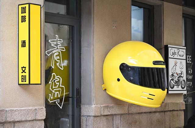 老城新韵 深秋青岛上街里老街与时尚碰出别样精彩