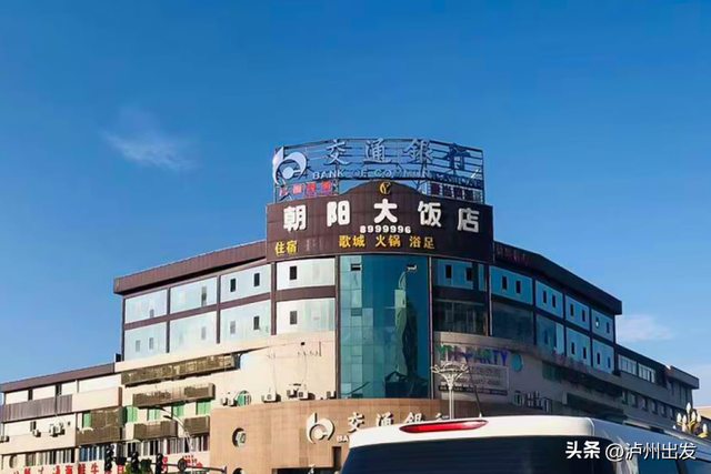 泸州泸县，值得专程为它来一趟！