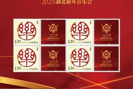 送票丨最后2天！福利加码！2025首场音乐会你预定了吗？图片