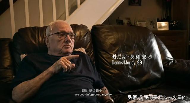 和方大侠一起种梭梭树吧