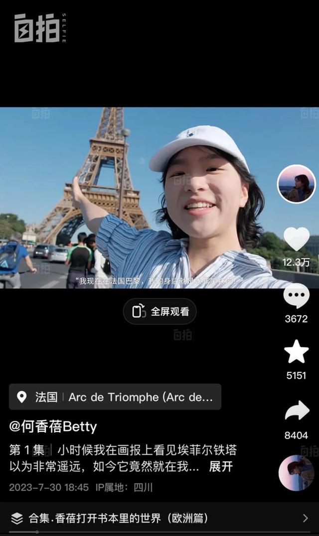 我,穿越北极圈,飞过好莱坞,勇闯古巴黑市,25岁走遍1/3个地球