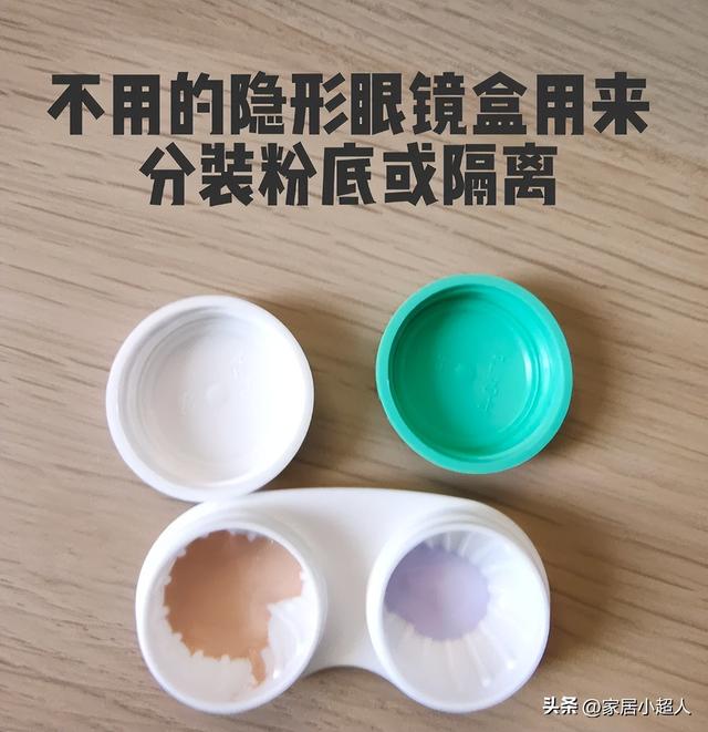 7个让“旅行更舒服”的小习惯，不花啥钱，却让出行方便到离谱