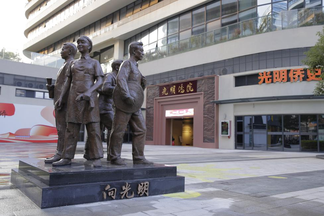 承包你的一天！2026光明庙会即将开启！