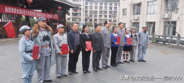 通道转兵：红军生死攸关的重大战略决策