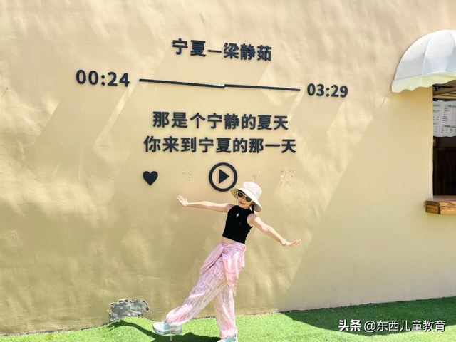 暑假的尾巴，逃离40°的城市，我去了个超“冷门”避暑地