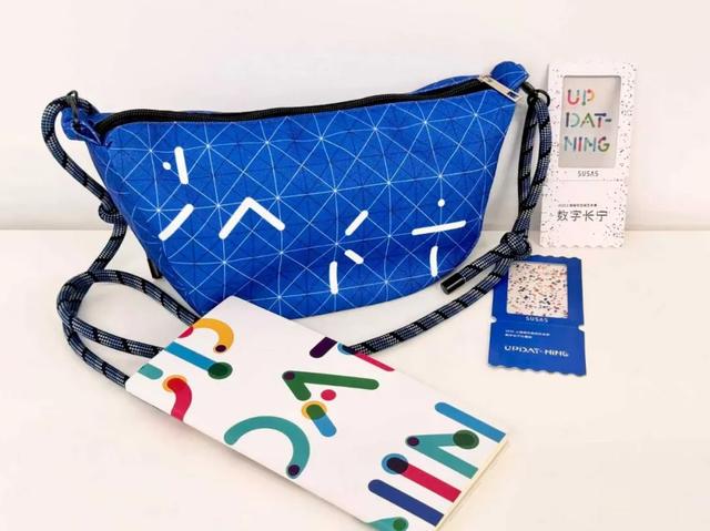 分展区丨数字长宁 walk 返场!从上海硅巷出发到愚园路