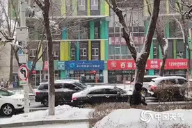 新疆北部等地降雪连连局地有暴雪并伴有风吹雪 南疆盆地需防沙尘图片