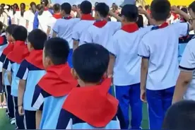 我对这个事件的几点看法图片