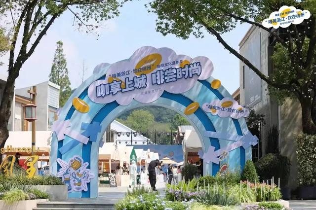 魔盒魔盒告诉我，“十一”杭州去哪玩？