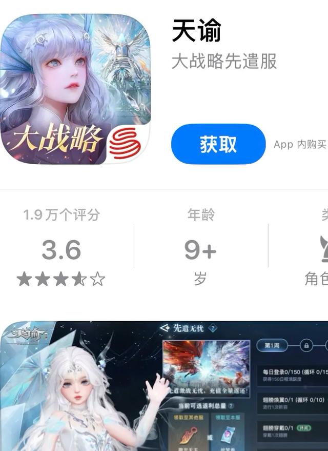 整理了6款网易搬砖手游，都能自由交易搬砖交易摆摊支持藏宝阁！