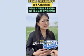 后续来了！奔驰车主紧急发声，砸车大妈崩溃求放过，更多细节曝光图片