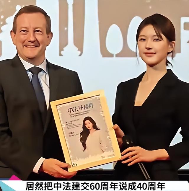 被央媒怒批！目不识丁、脑子空空，难怪陈宝国建议演员提名写论文