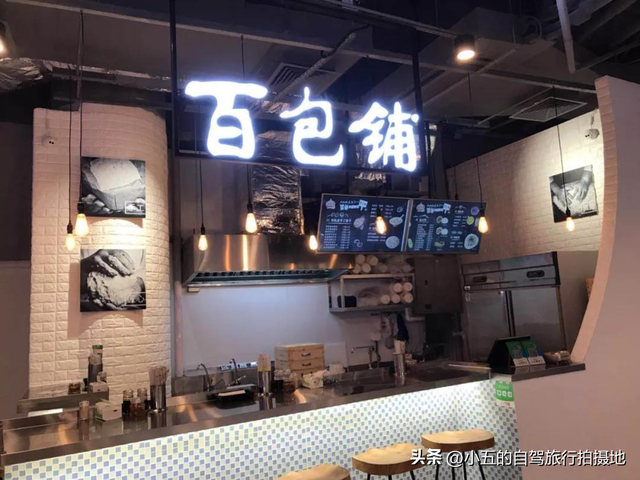 杭州太子湾藏着一片秘密花园 本地人私藏的秋日秘境