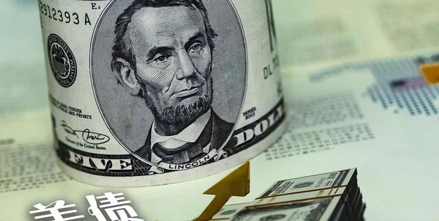 彻底不演了！特朗普宣布	，从委扣押的中国油轮，将由美国永久保留