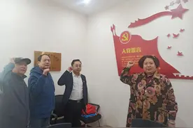 党建引领|河北爱华慈善基金会党支部召开换届选举大会图片