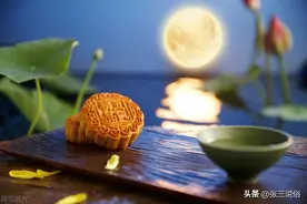 八月十六是拗节，是“日月破、天地火，3事当禁忌”：分别指啥事图片