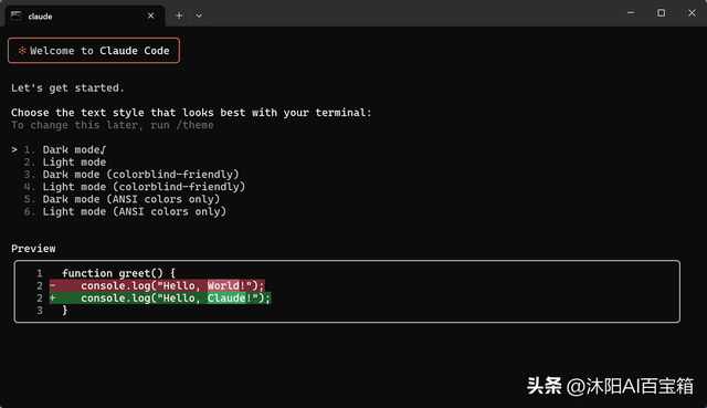Kimi K2接入Claude Code 指南